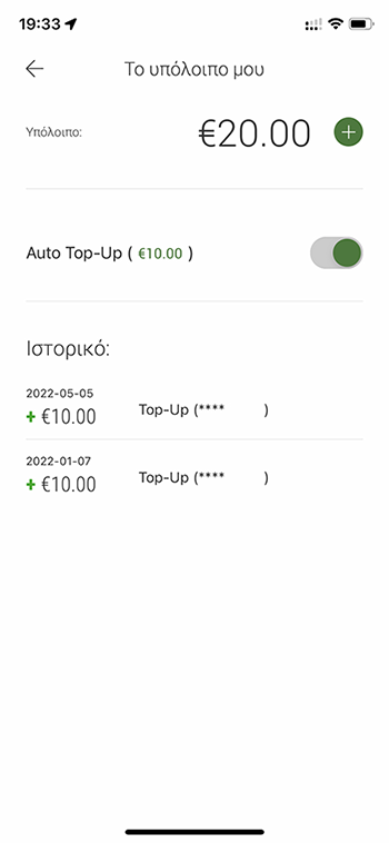 EVziiin-Front-End-Screenshot-Payment-Page-Photo